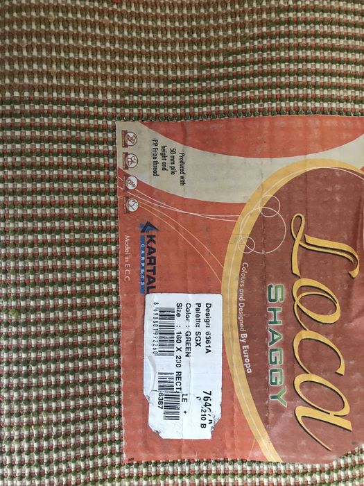 Продам ковер