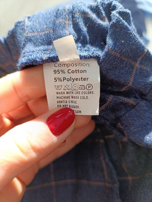 Детски костюм + риза и папионка