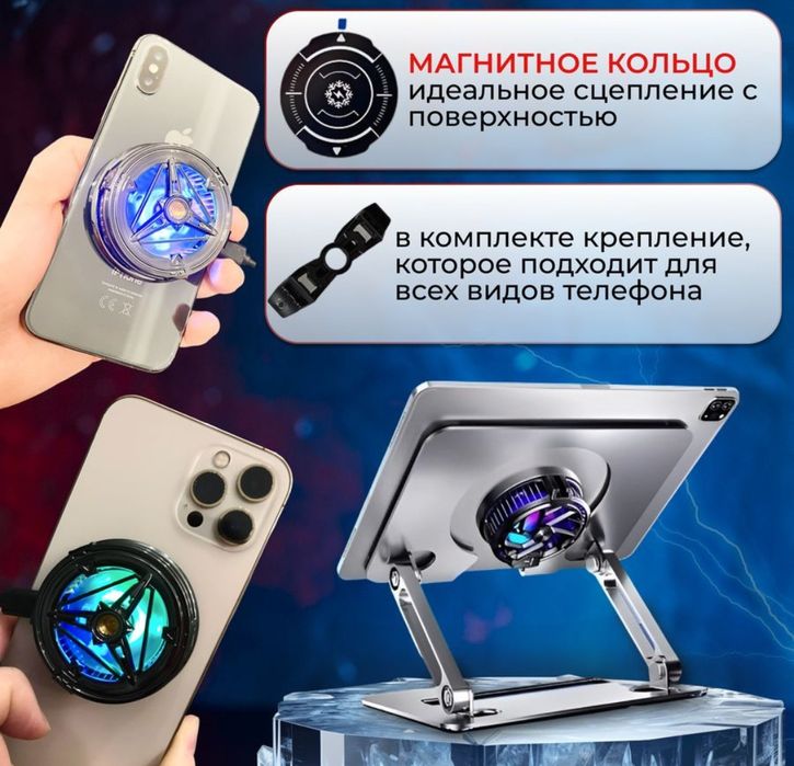Kuller X18 model