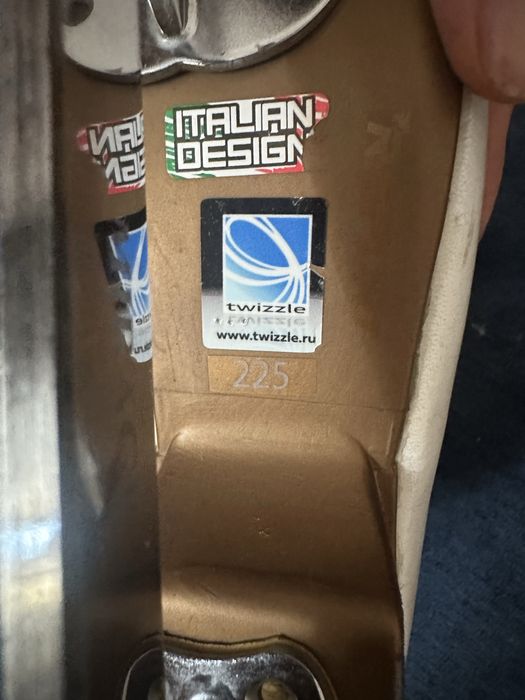 Когьки risport 225