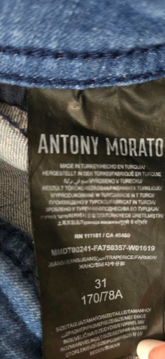 Antony Morato W/31-мъжки дънки (x-934)