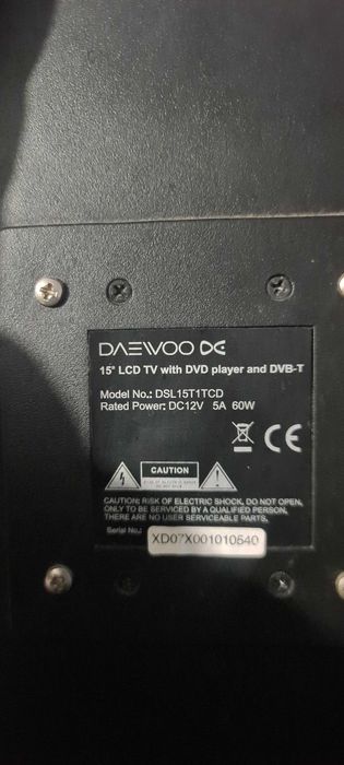 Телевизор DAEWOO не работи