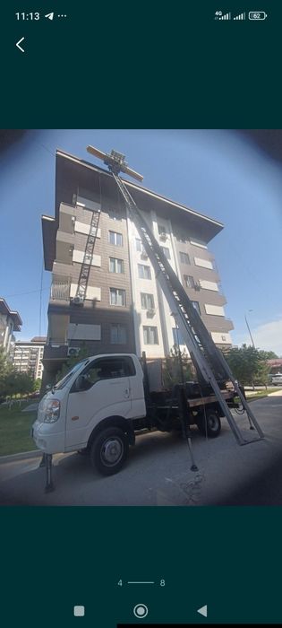 АвтоЛифт хизмати