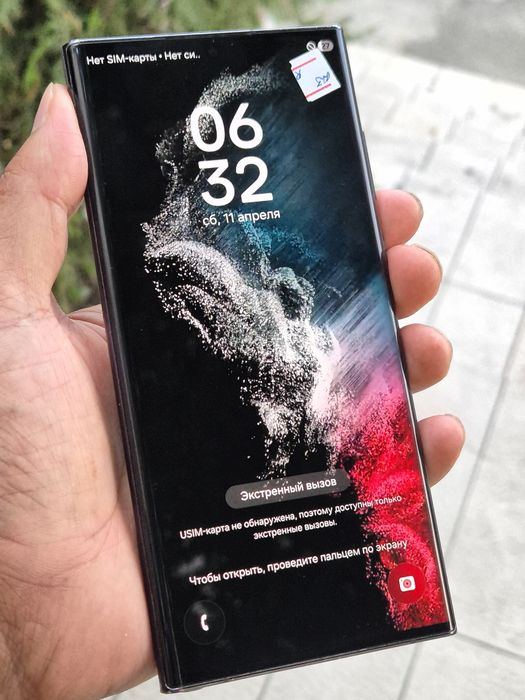 Samsung s22 ultra.  5G 256 gb