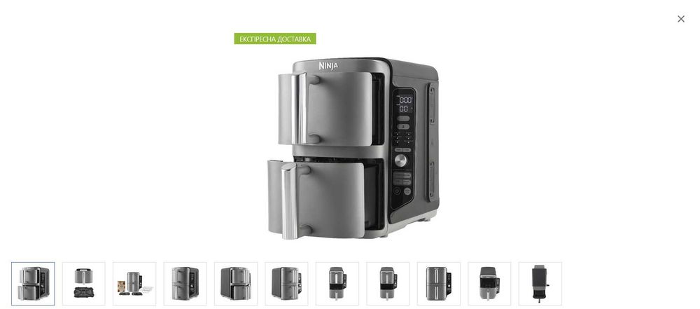 Ninja Double Stack XL Air Fryer