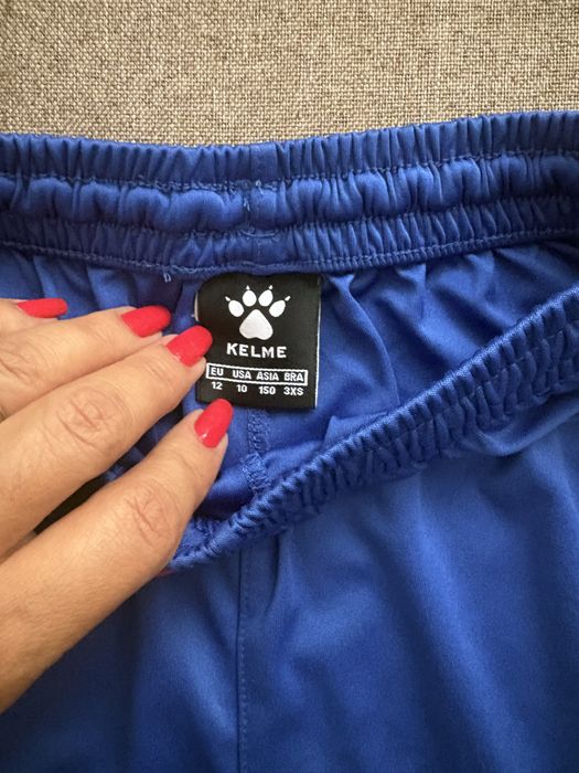 Kelme pentru copii 12 -14 ani