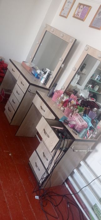 Тримо для салона