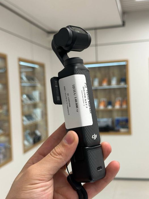 DJI Osmo Pocket 3