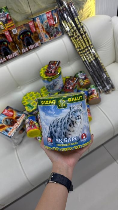 Салюты Петарды АКТОБЕЕЕЕ