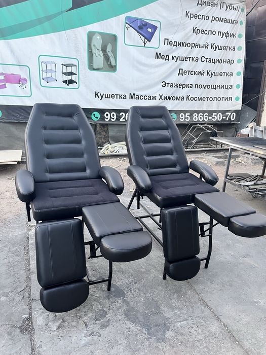 Педикюрный кресло