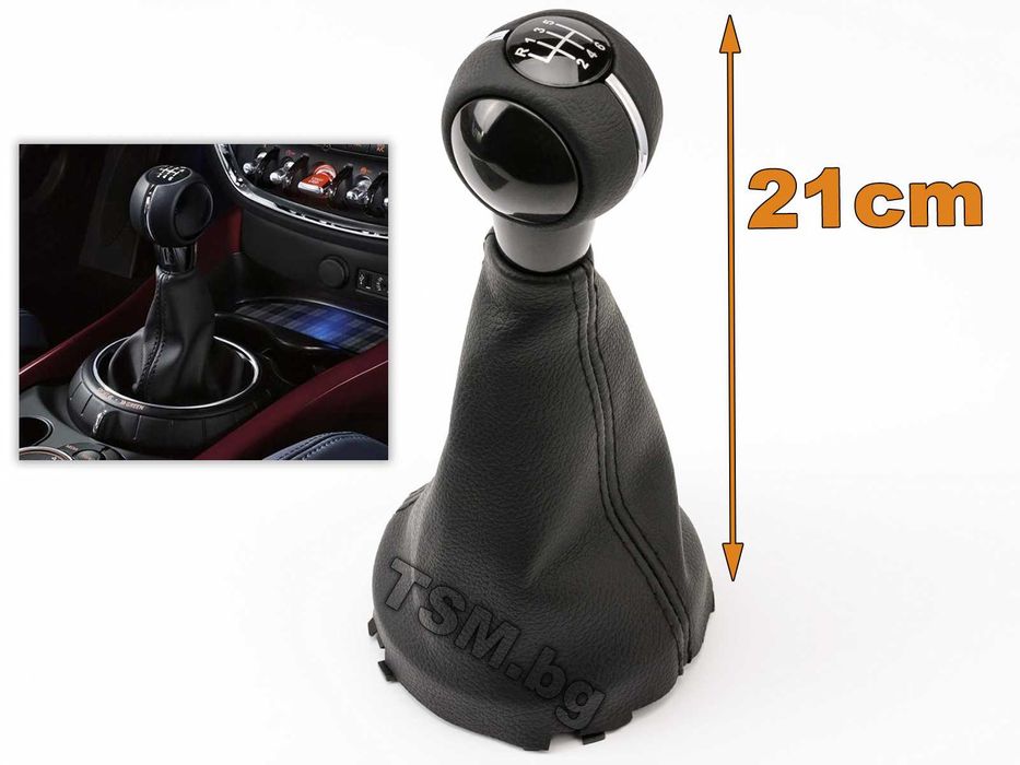 Топка Скоростен Лост с Маншон за Mini Cooper F54 F55 F56 F57 F60 Мини