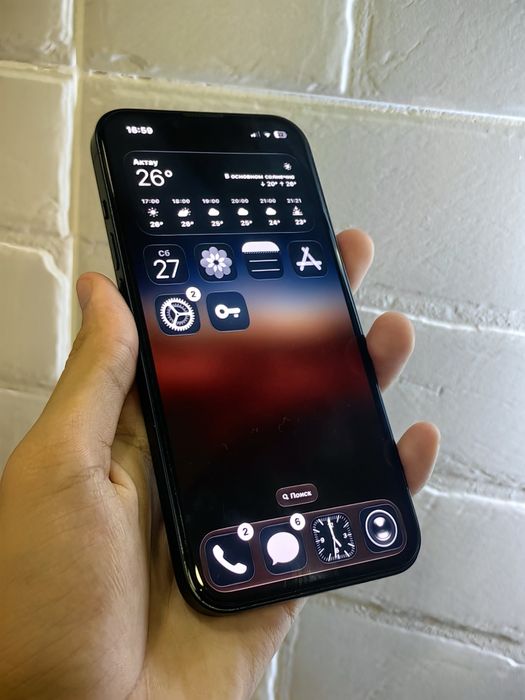 iPhone 13 256GB
