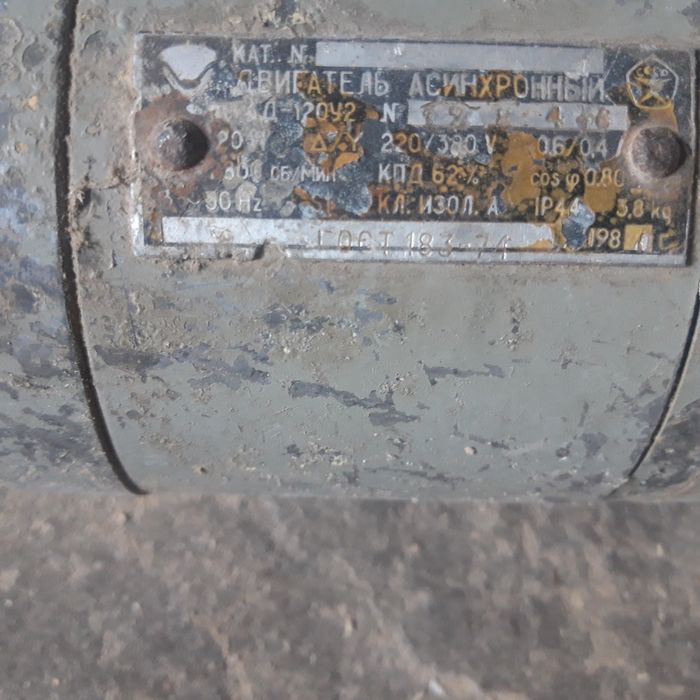 Куй йунгини оладиган