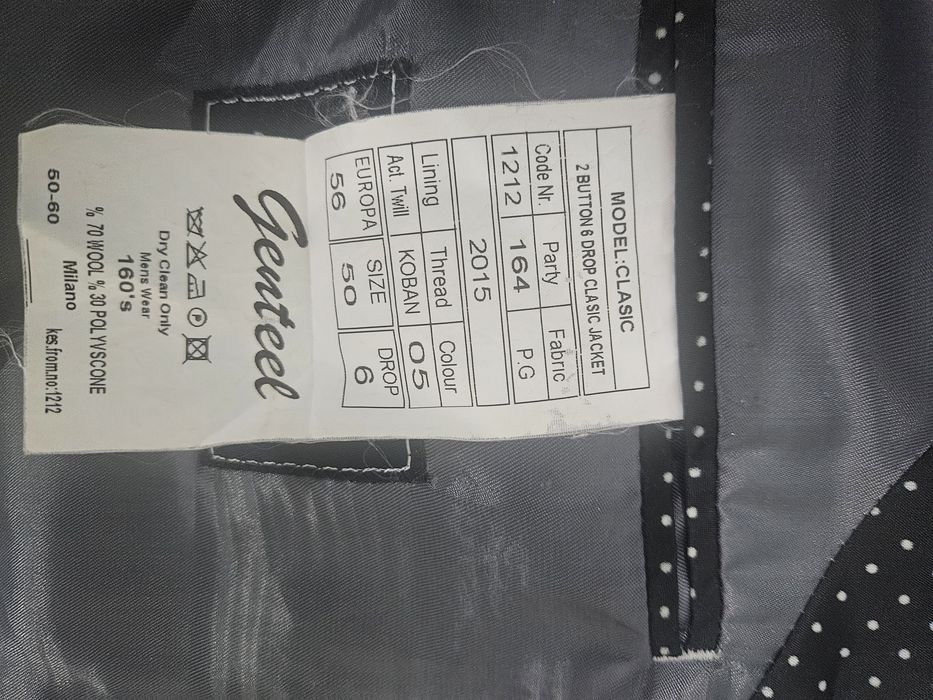 Продам мужской костюм