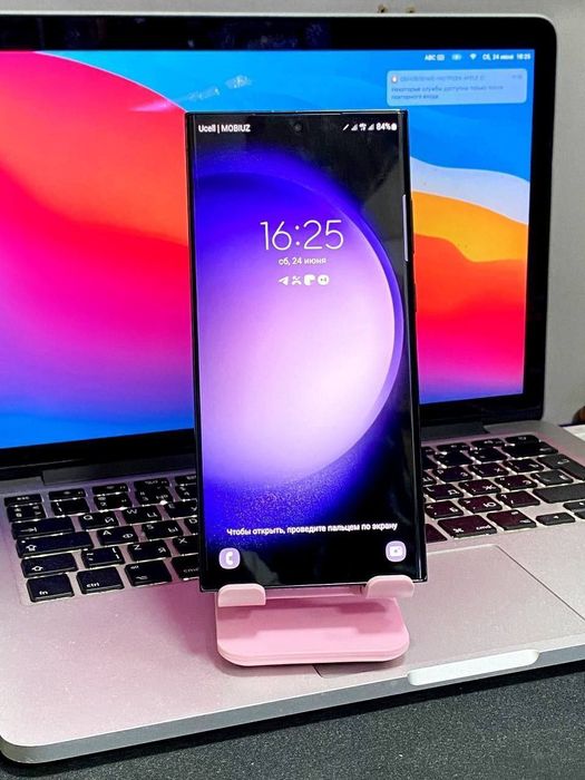 Samsung Galaxy S 23 ULTRA