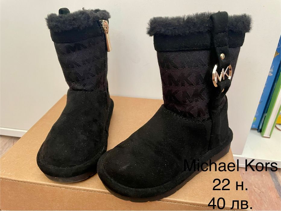 Боти и ботуши за момиче 22 номер на Liu jo и Michael Kors