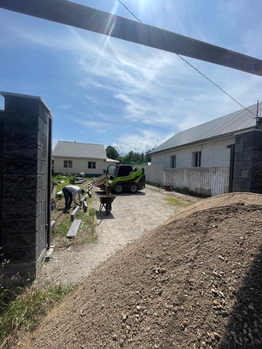 Укладка асфальта