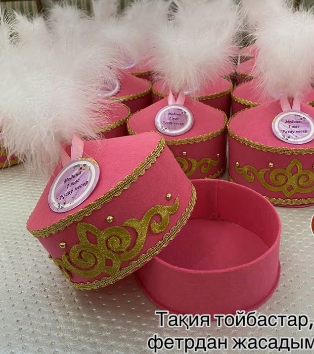 Тойбастар на заказ