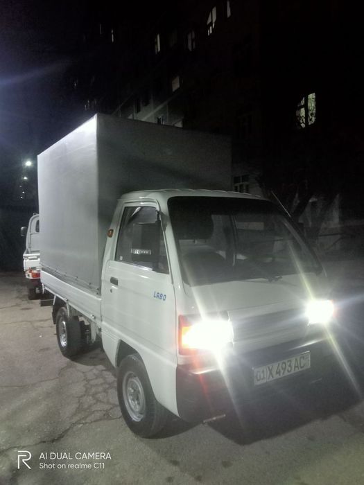 Labo Hizmati Arzon narhlarda