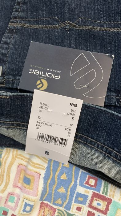 Нови дънки гигант N 68