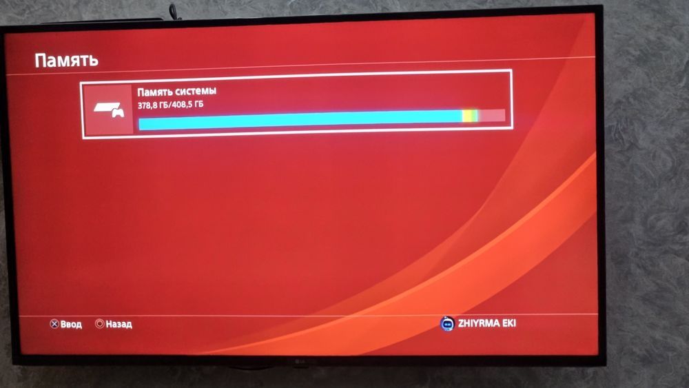 Play station 4 Пс4 сатылады