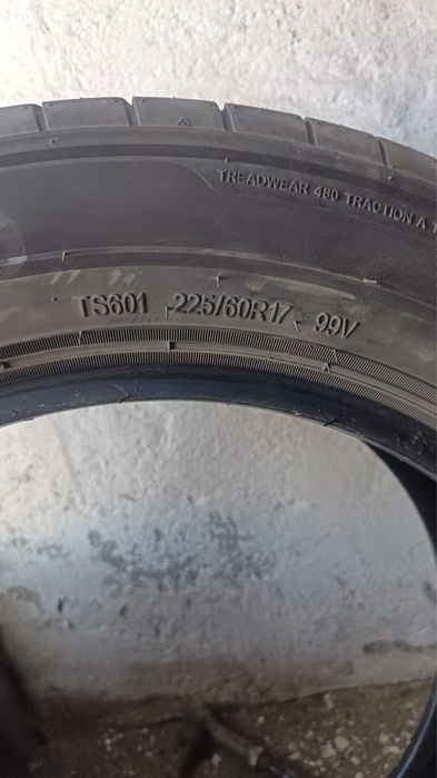 Продам летнюю резину