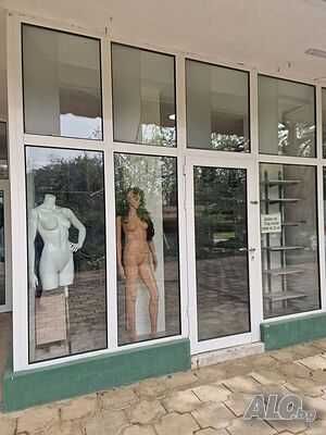 Магазин под наем