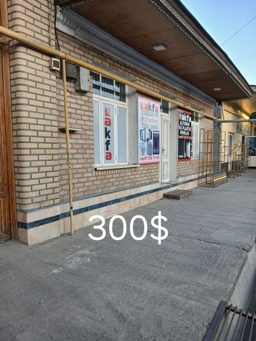 Magazin Ijaraga beriladi yonida yana kata dukon bor bitta kattaroq duk
