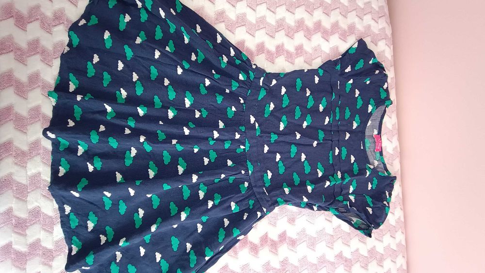 Рокли за 9години