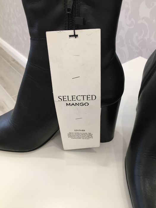 Демисезонные кожаные ботинки  Mango