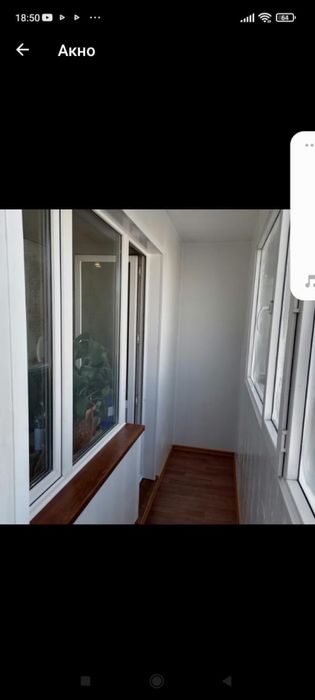 Пластиковые окна Экибастуз