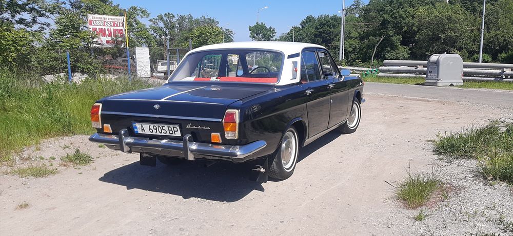 Ретро Волга за разходка или специален повод! Балове, Сватби...