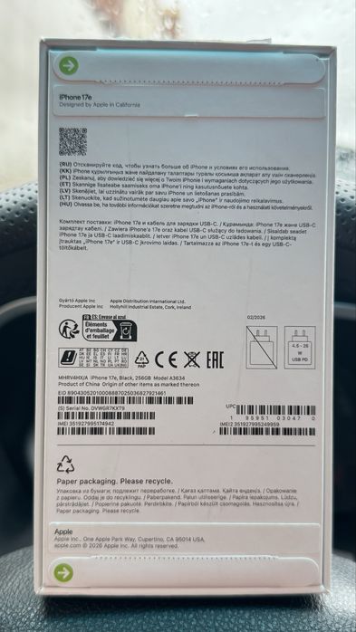 IPhone 17e 256 gb black