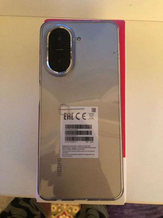 Алғаныма 1 апта болды енды