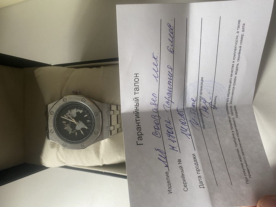 Продам часы механические