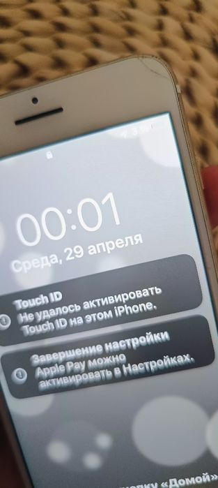 IPhone 7+  плюс Айфон