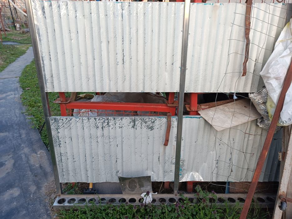 Слънчев вакуумен колектор