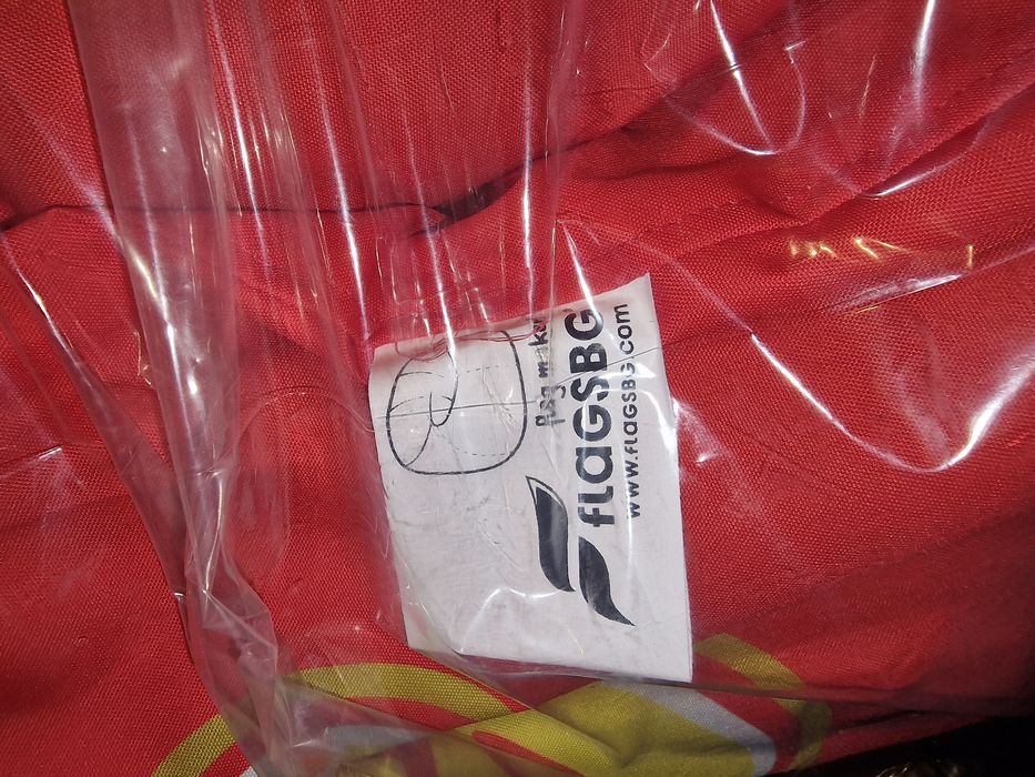 Пуф.  черен голям