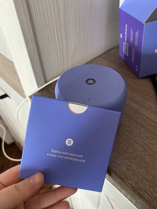 Яндекс Станция Лайт 2