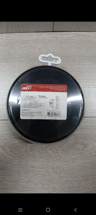 Анимастад 2800 ақ цветі