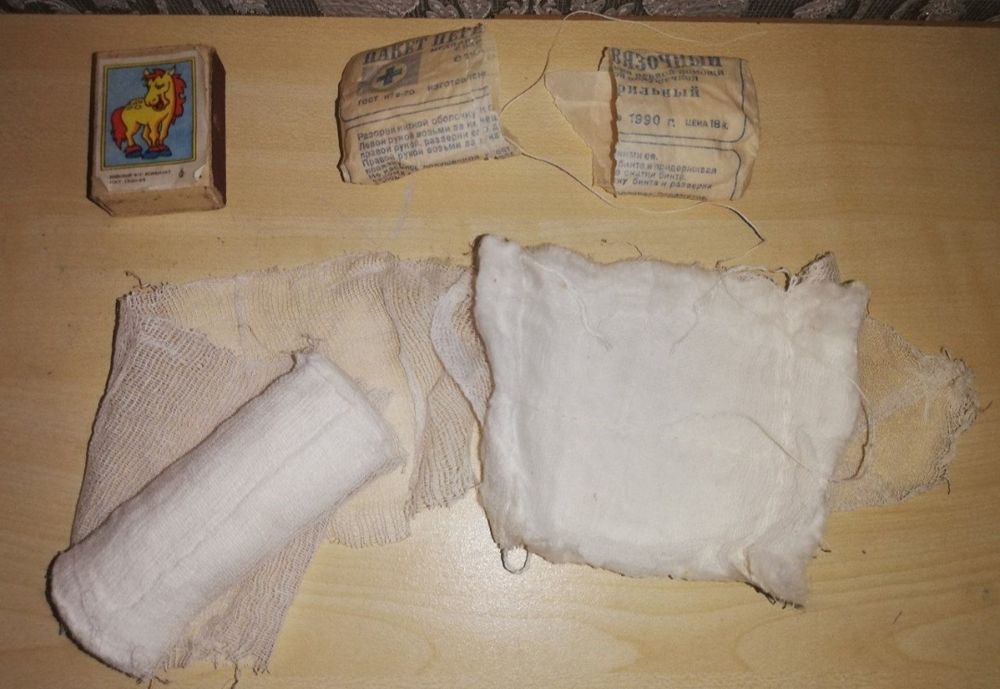 Пакет перевязочный, новый СССР.