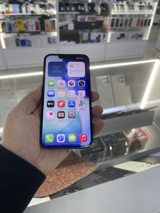 Iphone 13 память 128
