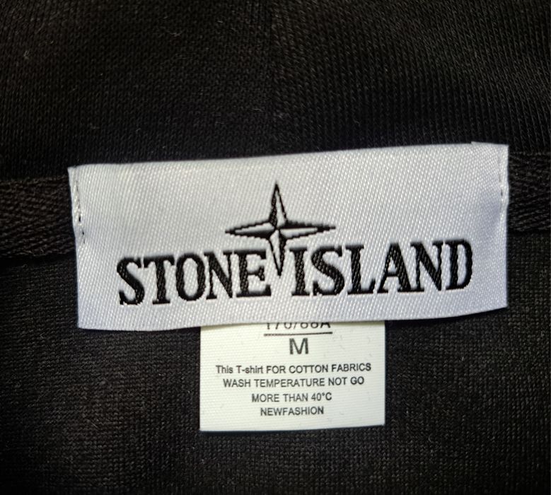 Зип худи Stone Island