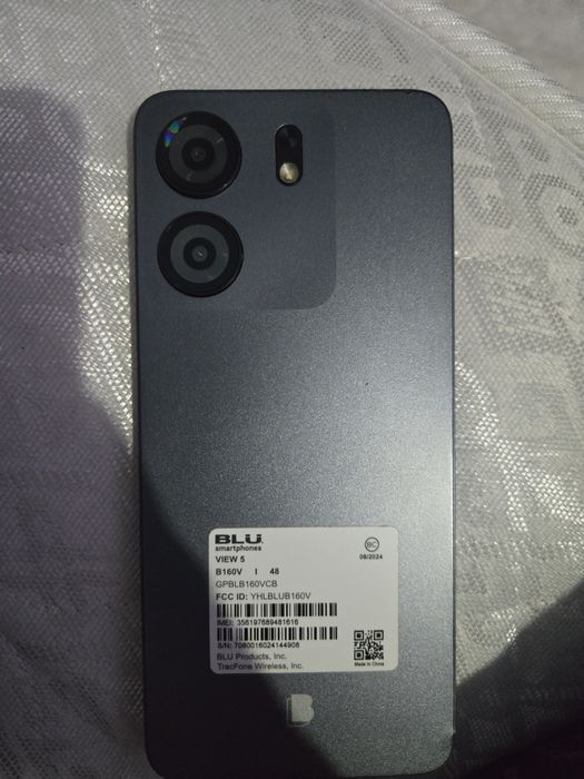 Мобилни телефони