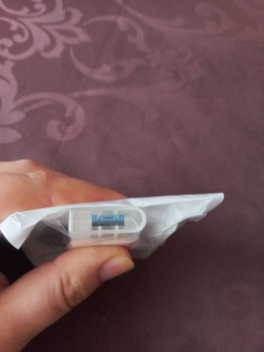 Cititor de carduri sigilat