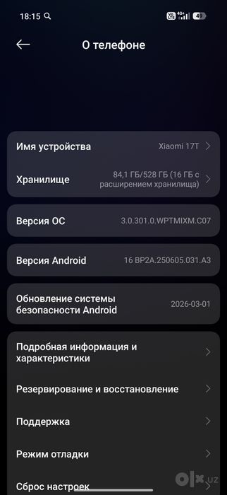 Продам телефон в идеальном состоянии xiaomi 17