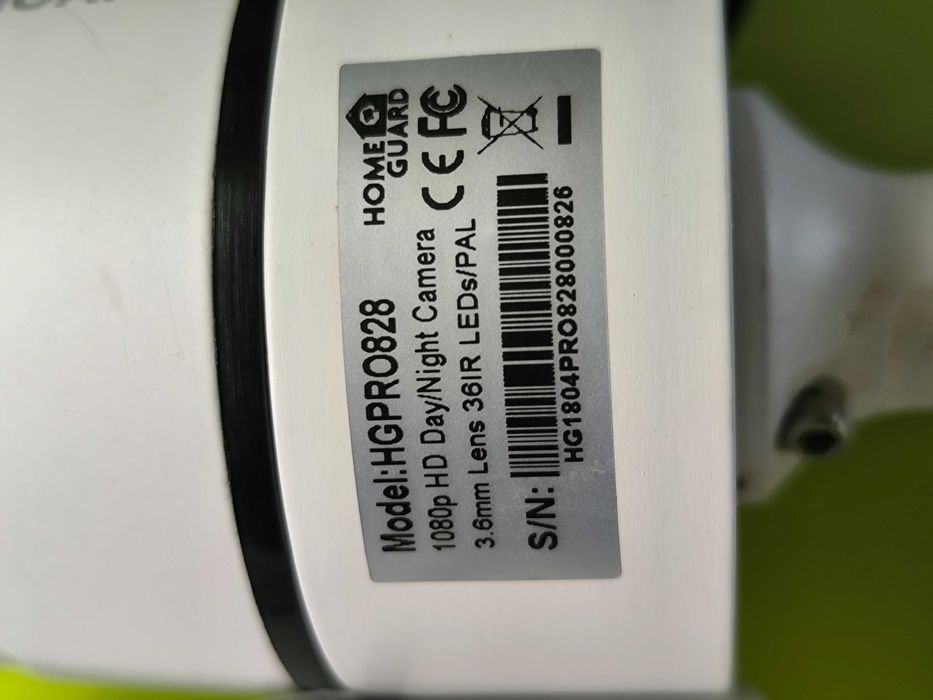 Kit supraveghere video HOMEGUARD