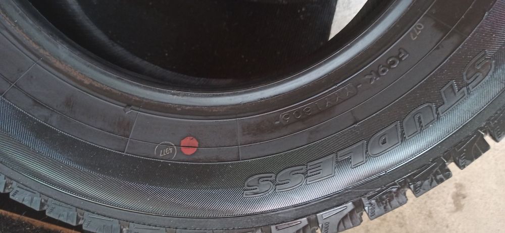 Гарантия шишка нету