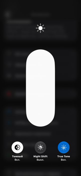 IPhone 12 про 256ГБ Срочно