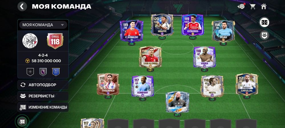 аккаунт фк мобайл